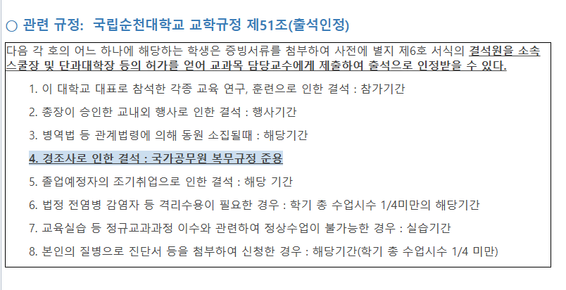 IMG_102845.png