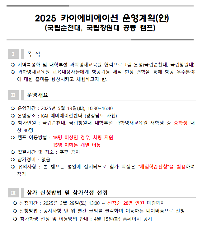IMG_141248.png