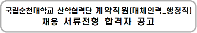IMG_165358.png