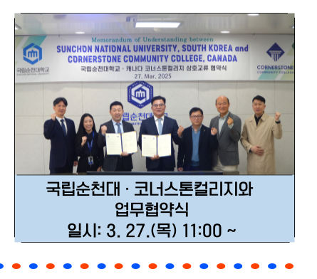 IMG_172329.png