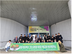 IMG_135721.png