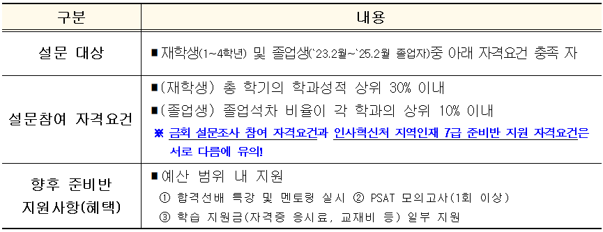 IMG_175918.png