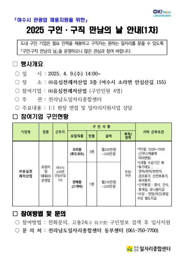 IMG_153341.png