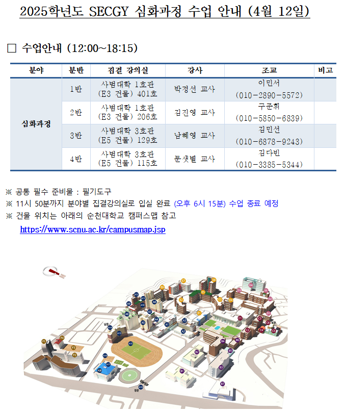 IMG_171734.png