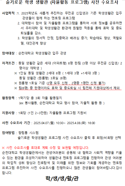 IMG_102144.png
