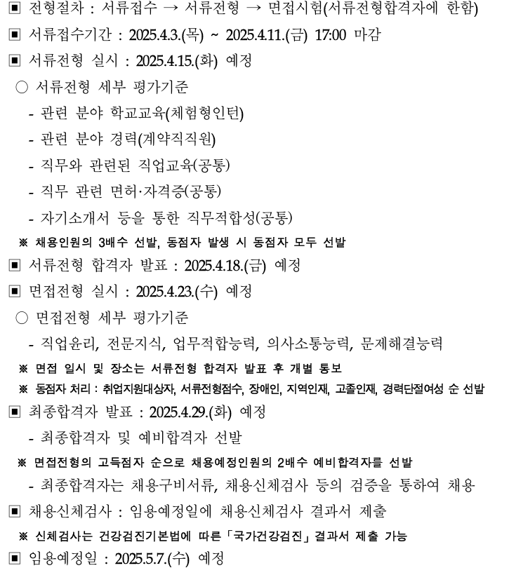 IMG_125746.png