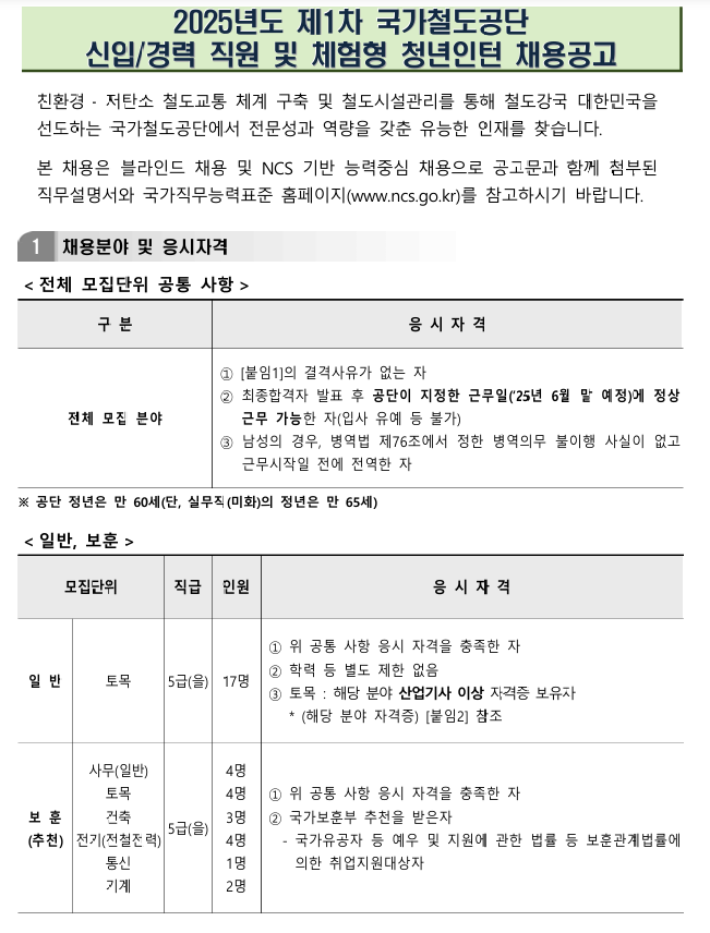 IMG_135559.png