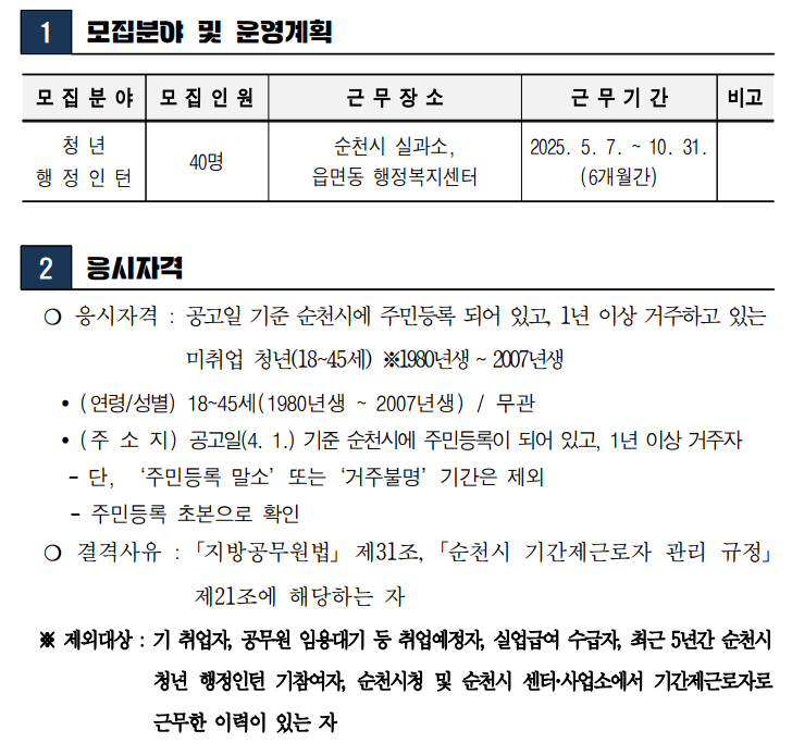IMG_175417.png