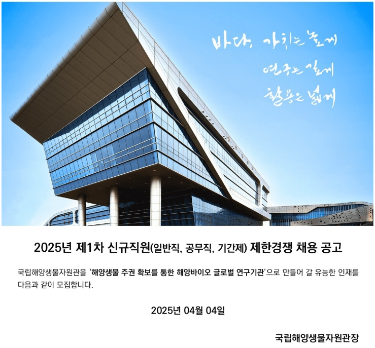IMG_091919.png