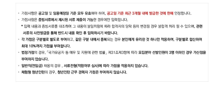 IMG_092847.png