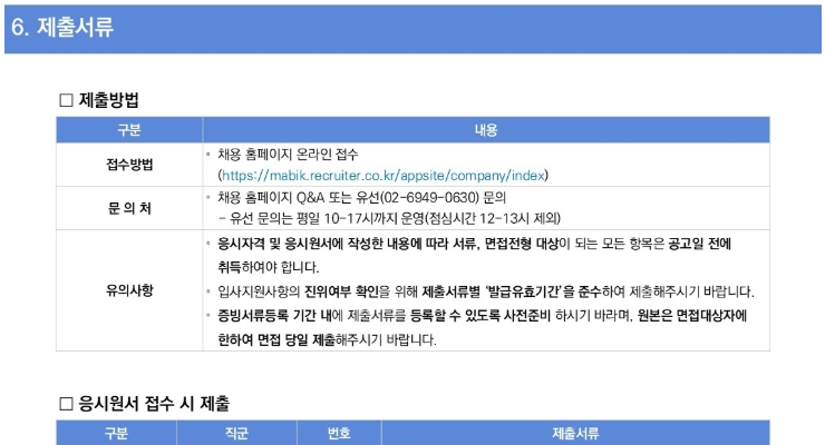 IMG_092957.png
