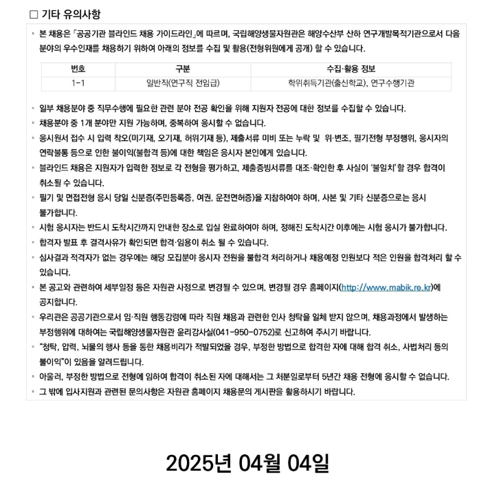 IMG_093354.png
