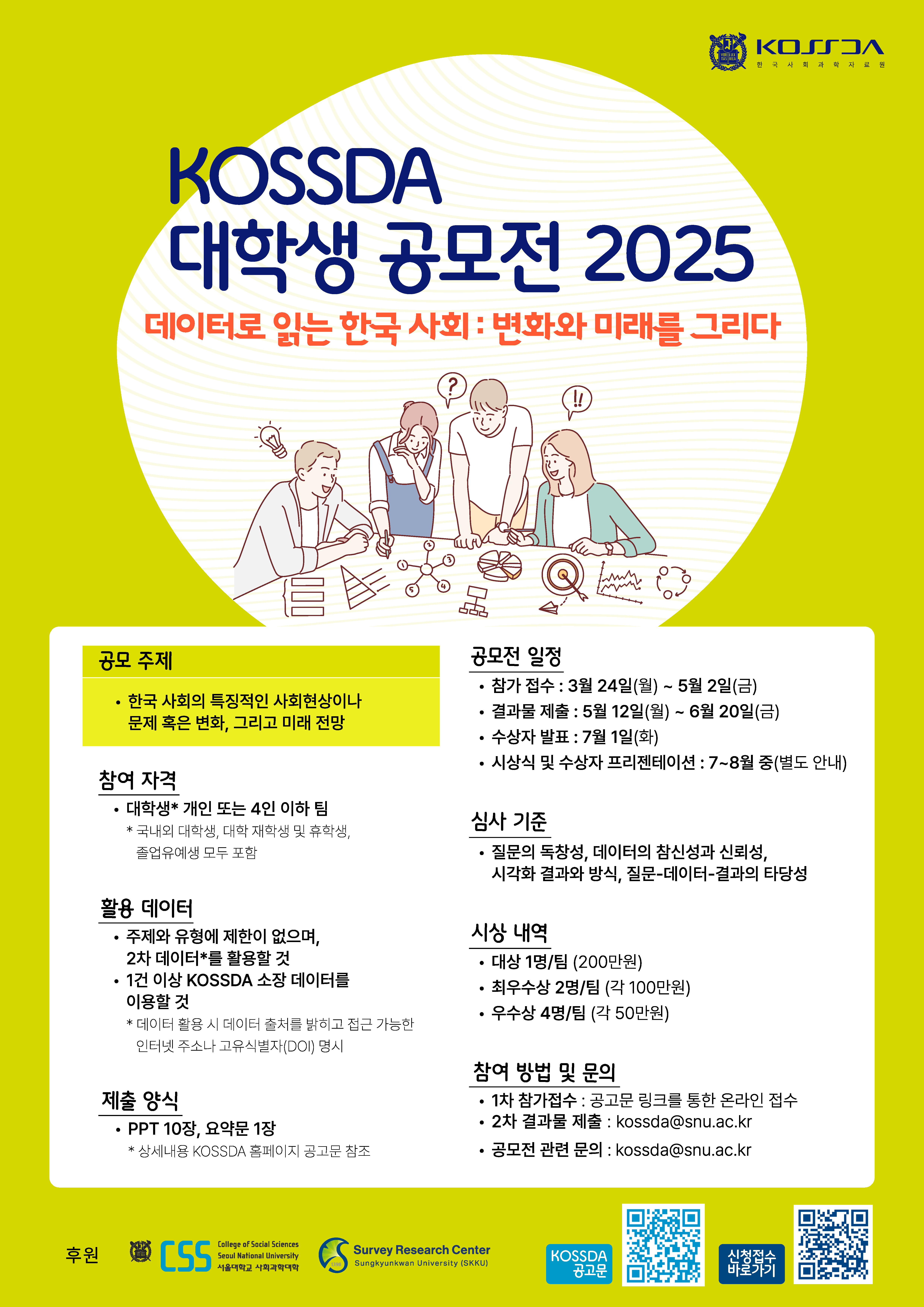 IMG_100206.png