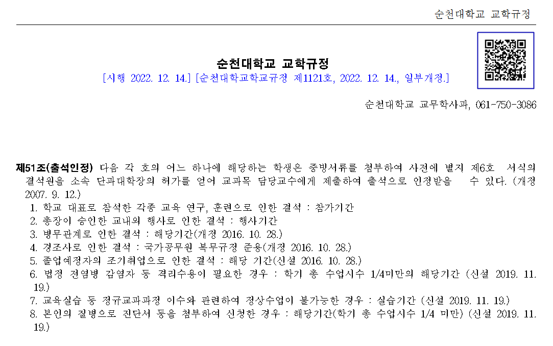 IMG_161942.png