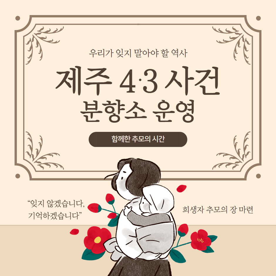 IMG_160529.png