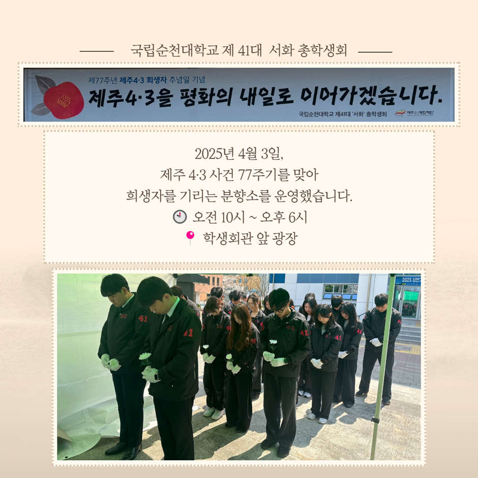 IMG_160545.png