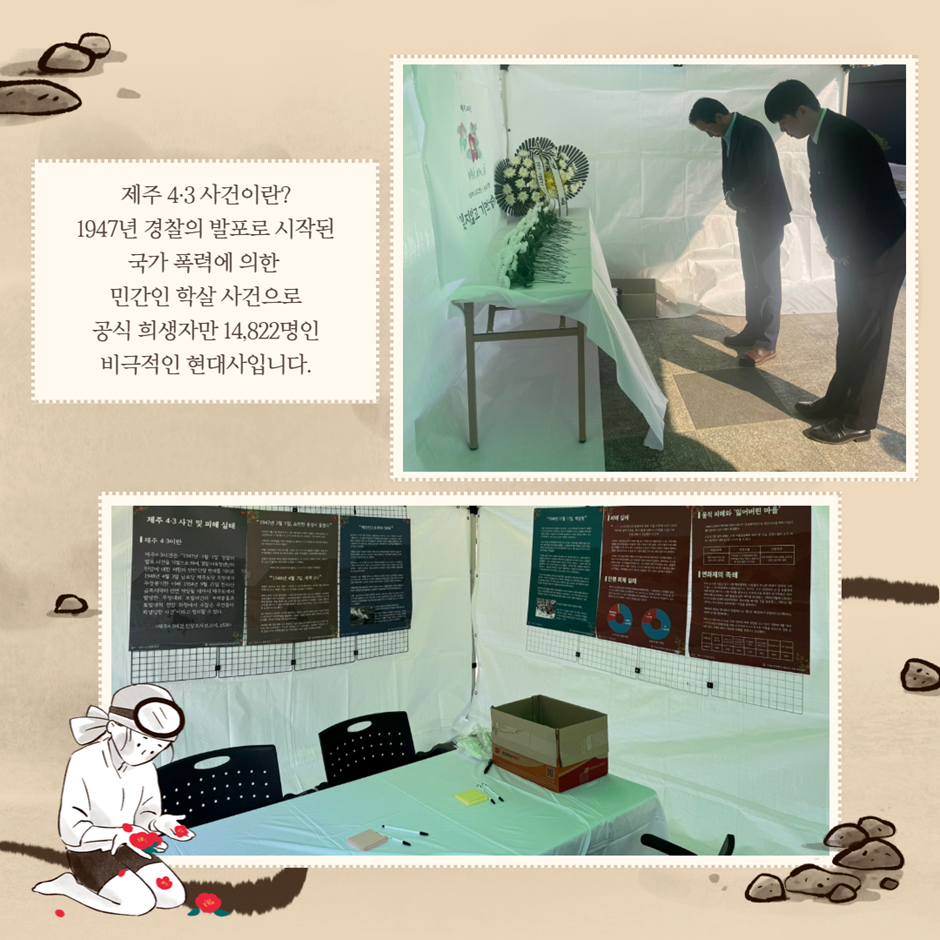 IMG_160556.png