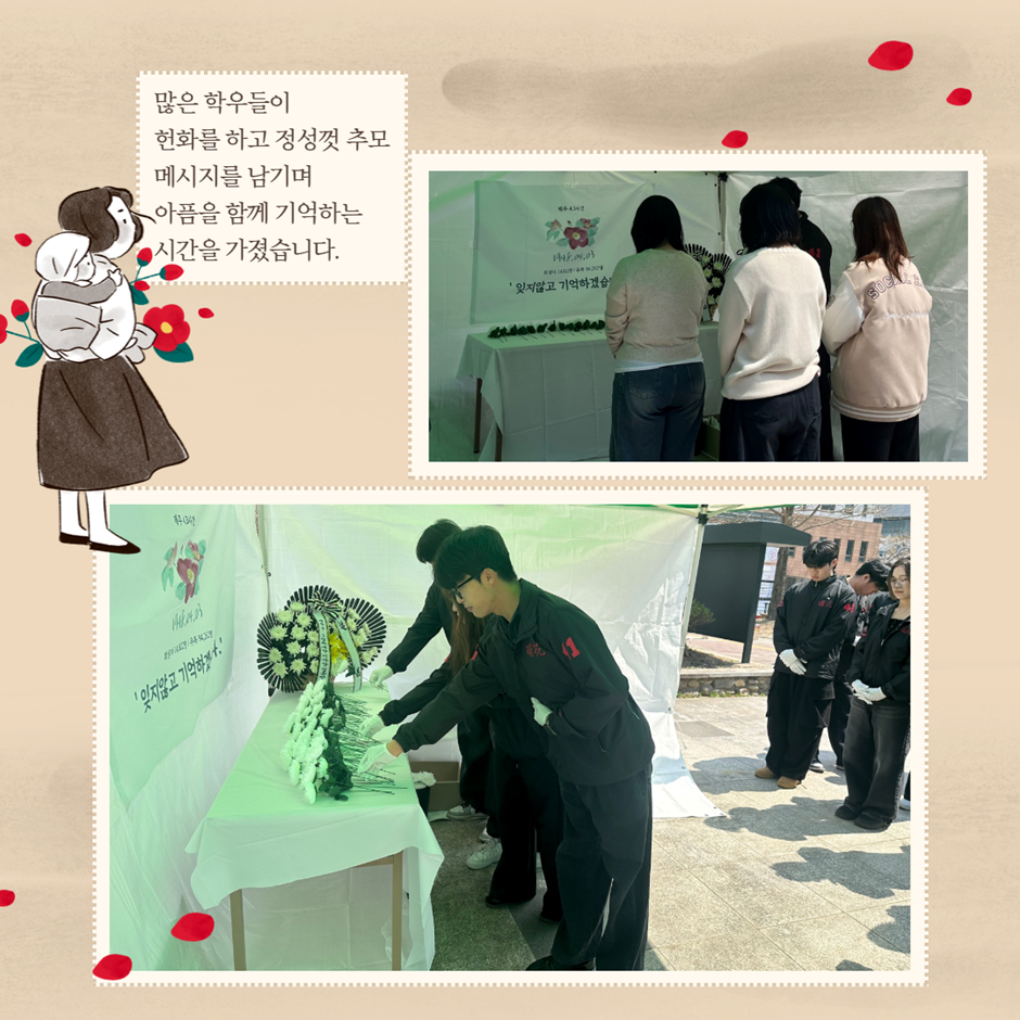 IMG_160609.png