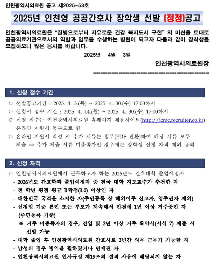 IMG_091905.png