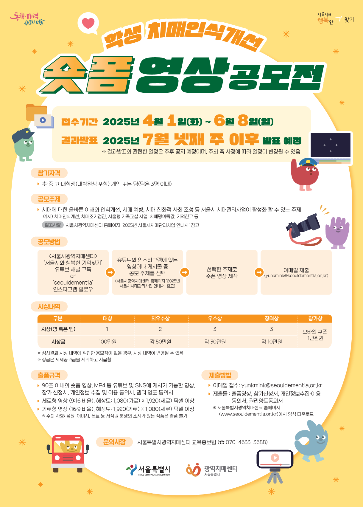 IMG_151623.png