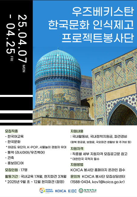 IMG_100755.png