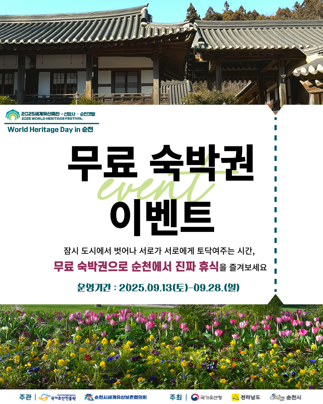 IMG_180524.png