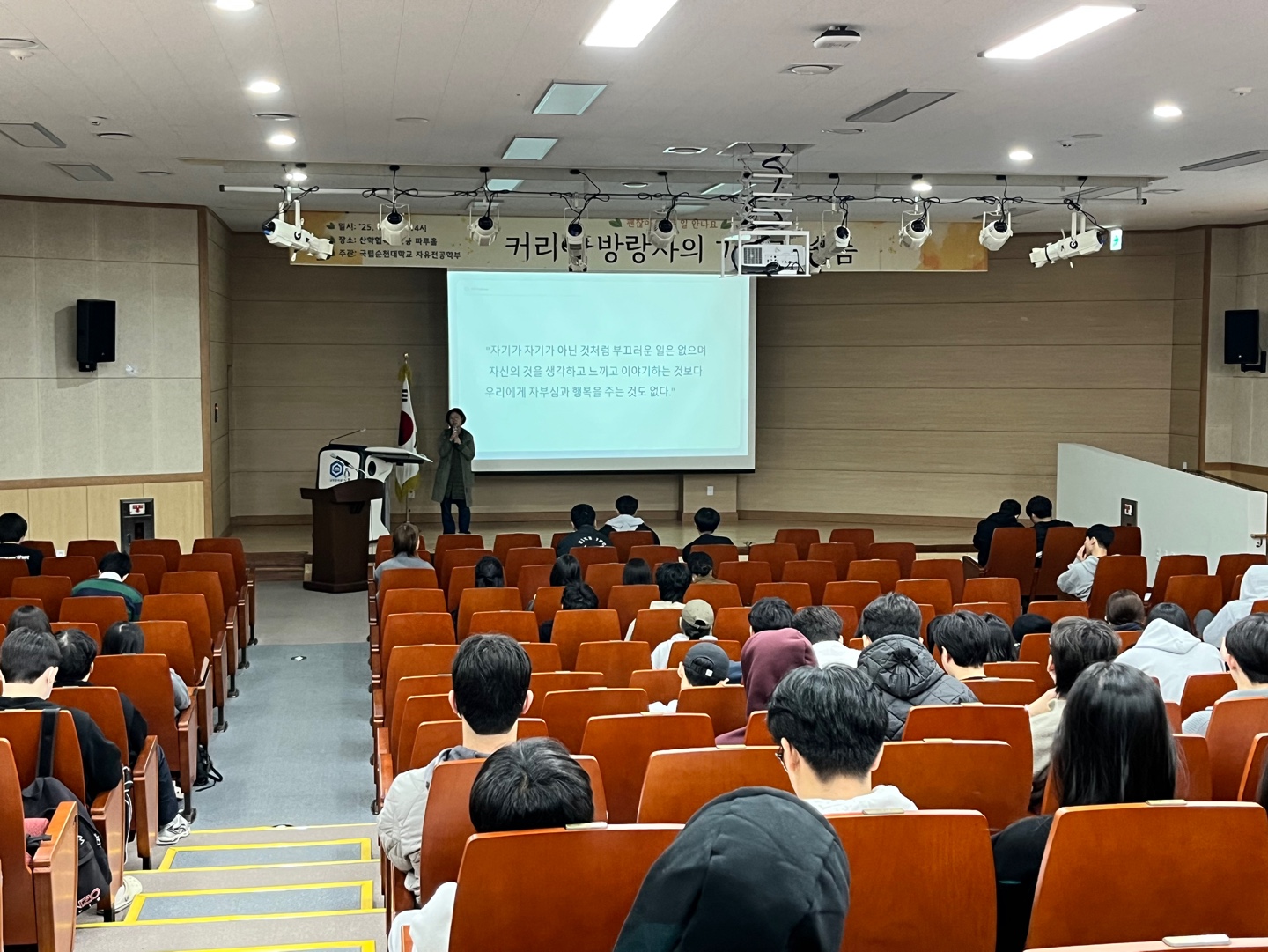 IMG_190539.jpeg