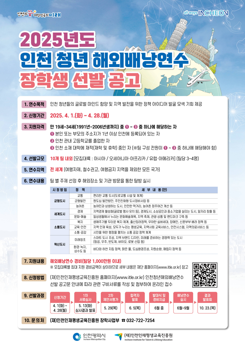 IMG_163153.png