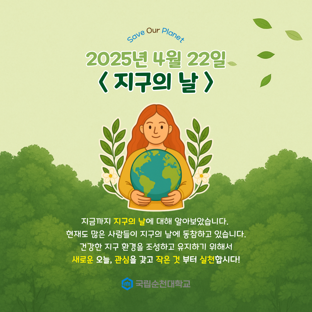 IMG_141706.png