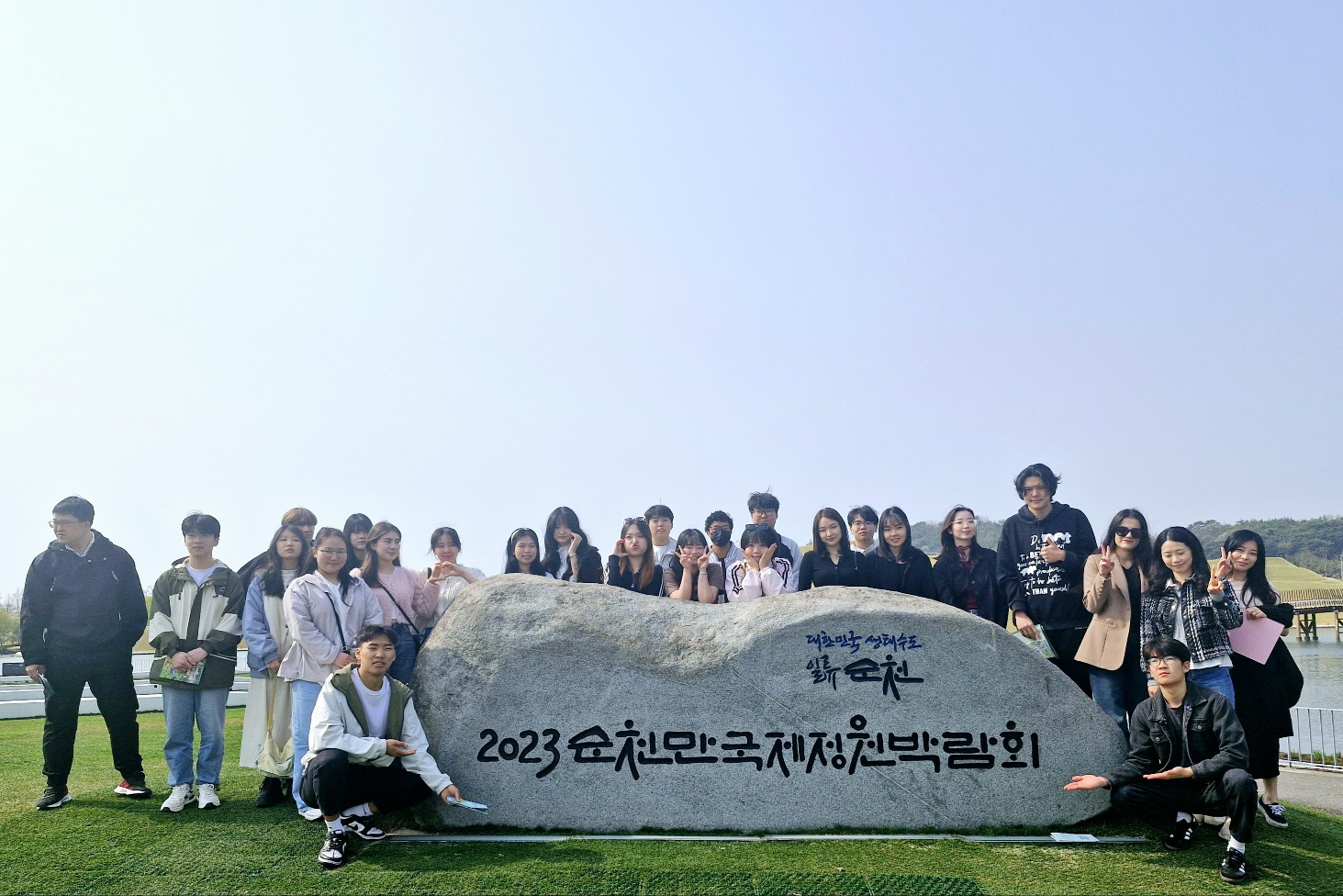 IMG_152254.png