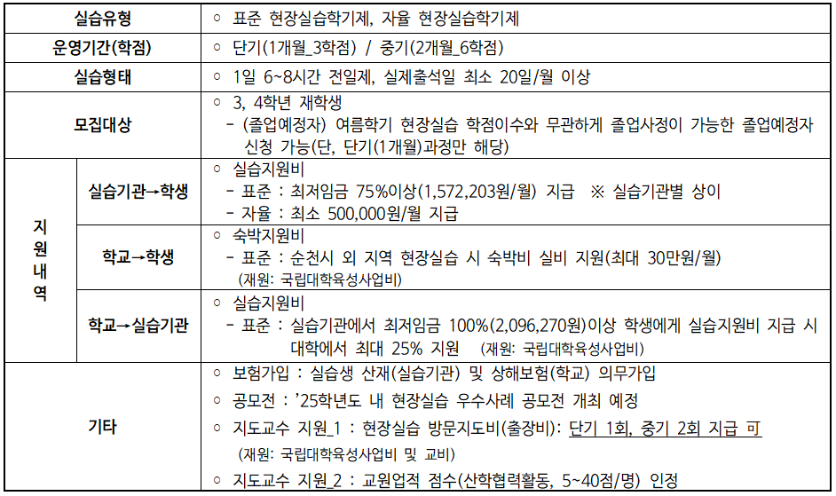 IMG_172719.png