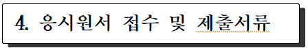 IMG_160036.png