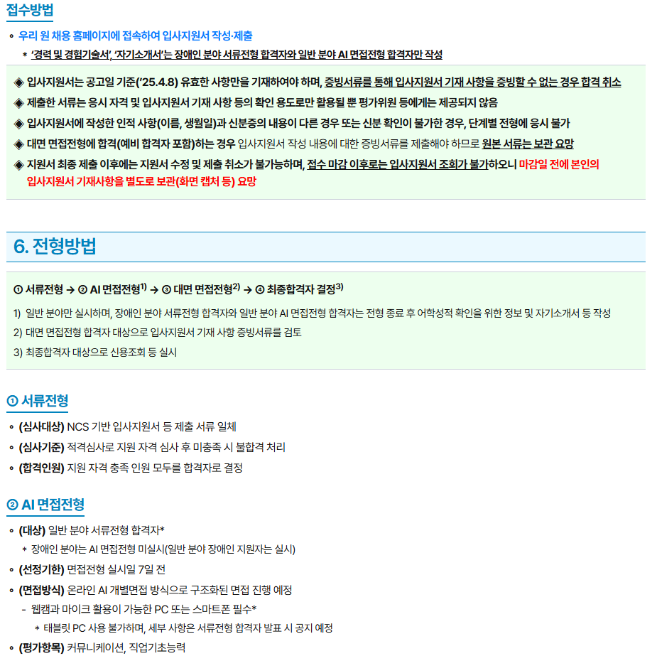 IMG_135849.png