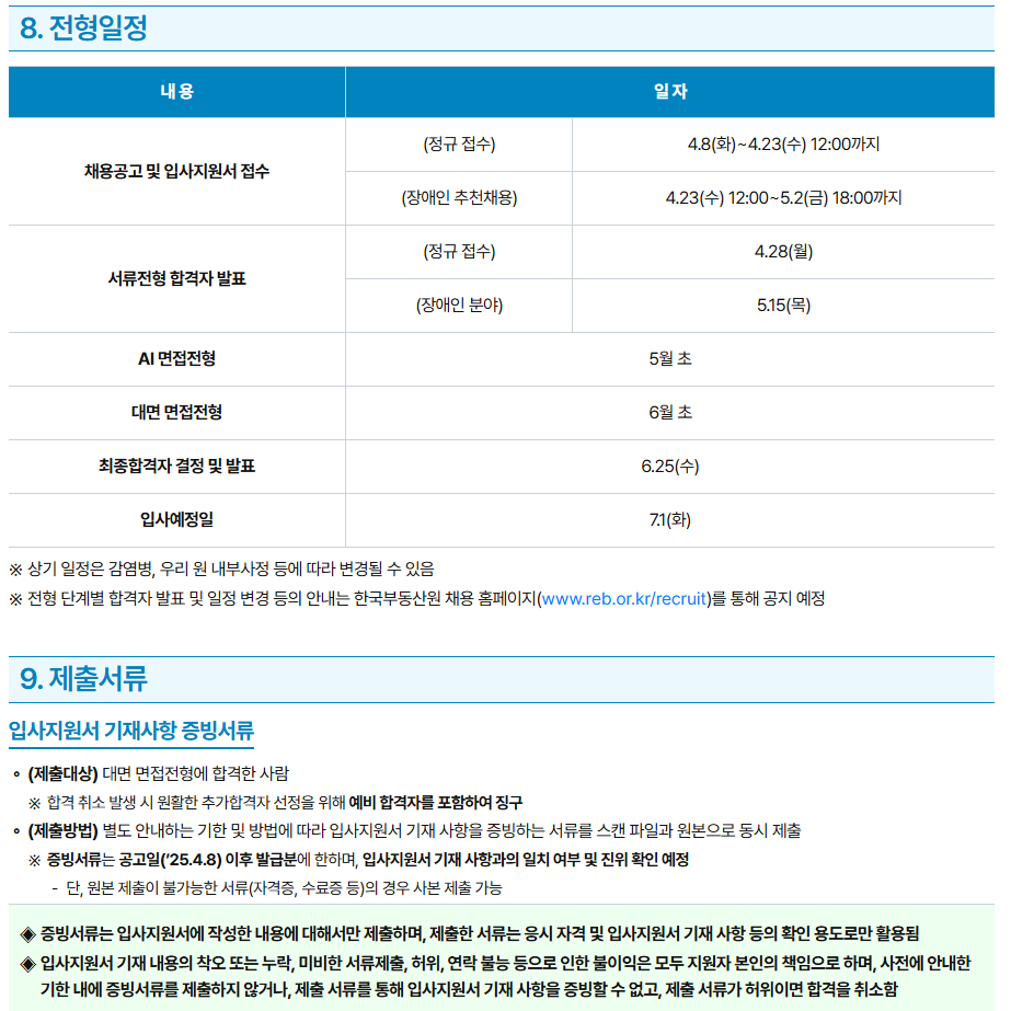 IMG_140001.png