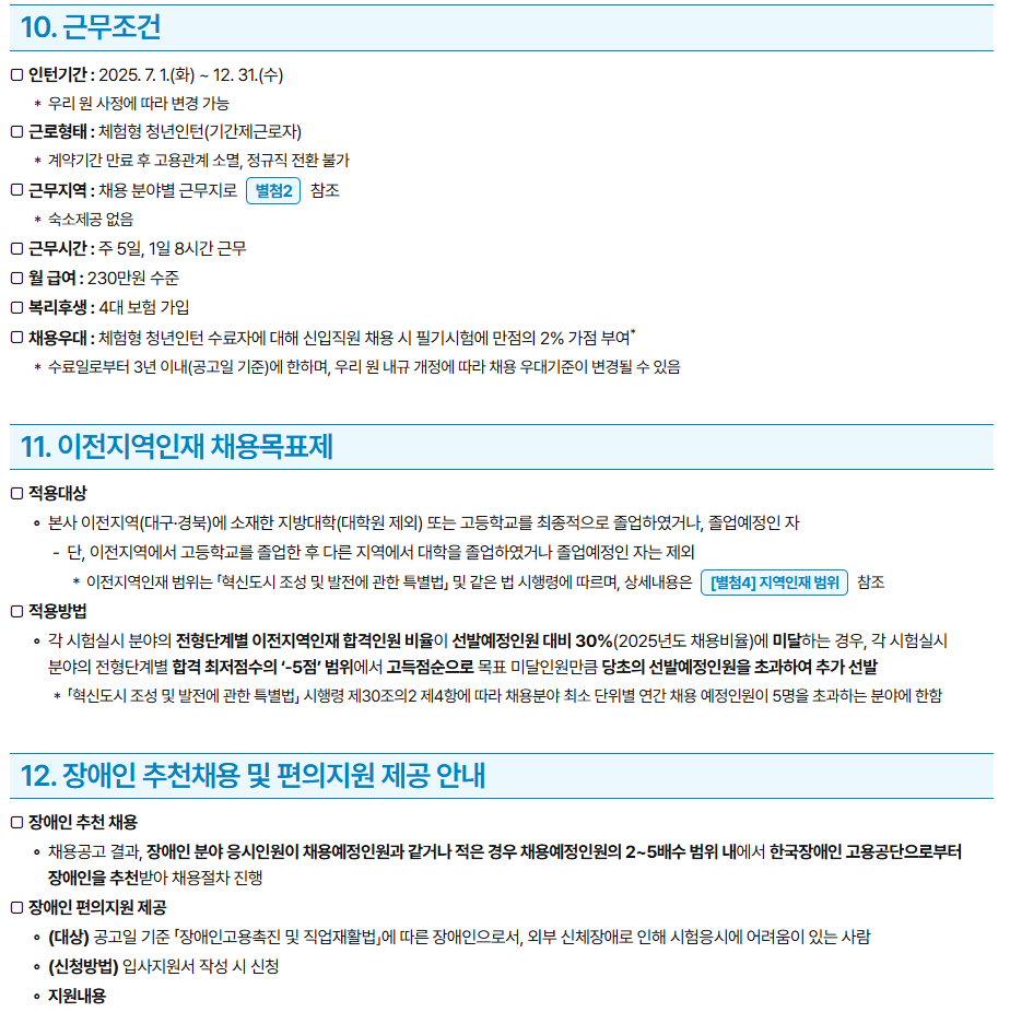 IMG_140057.png