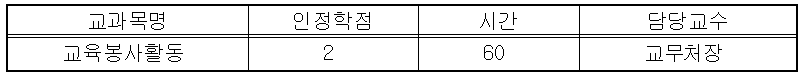 IMG_110725.png