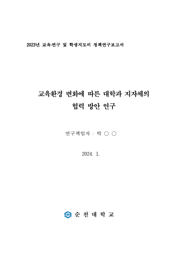 IMG_205930.png