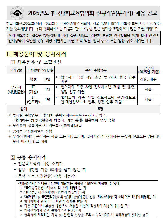IMG_171312.png