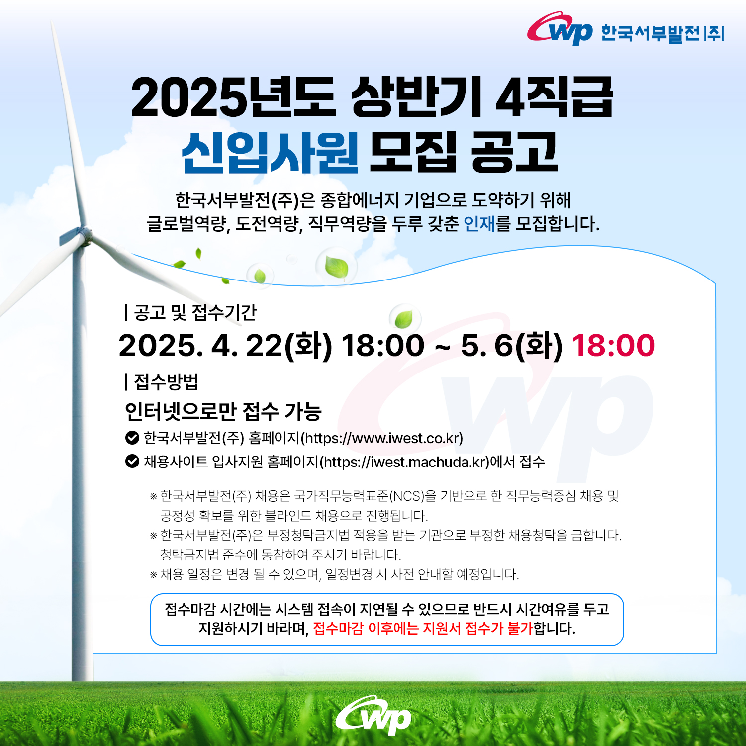 IMG_172736.png