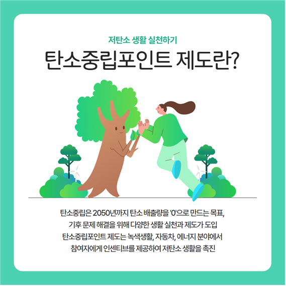 IMG_175418.png