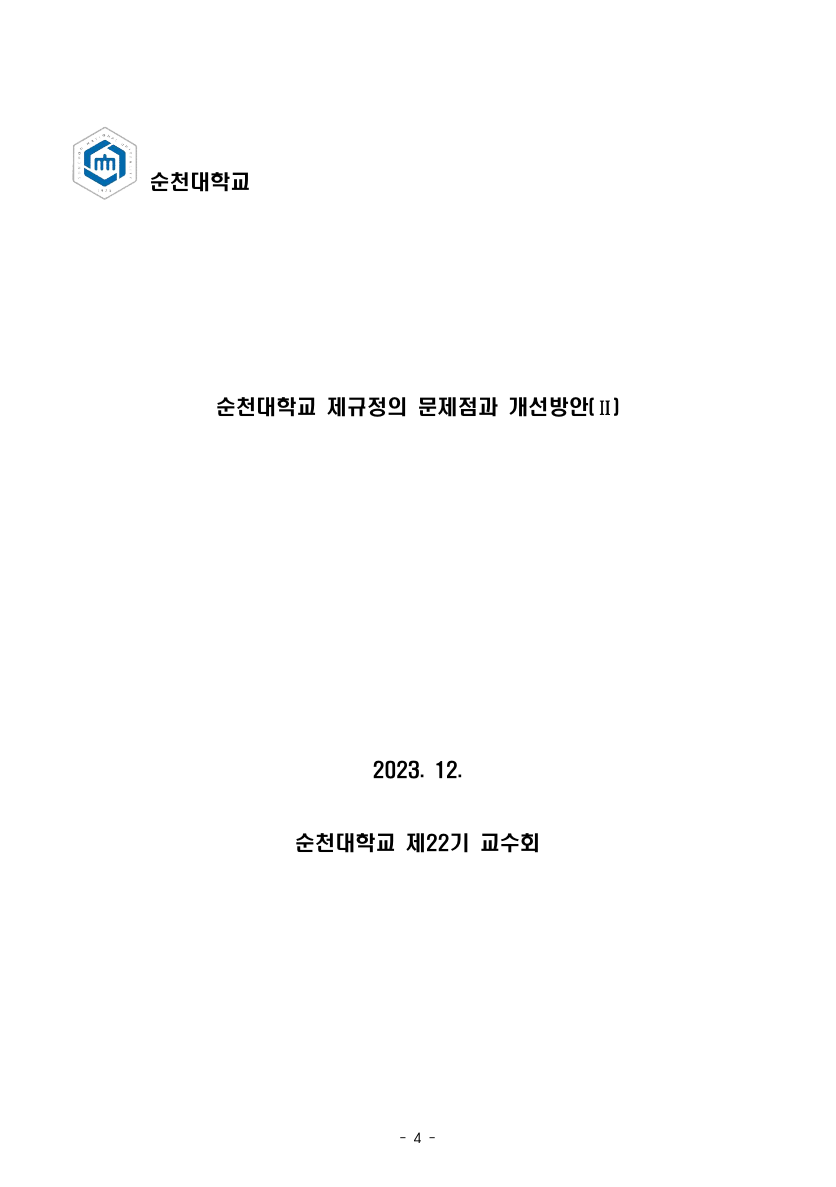 IMG_200133.png