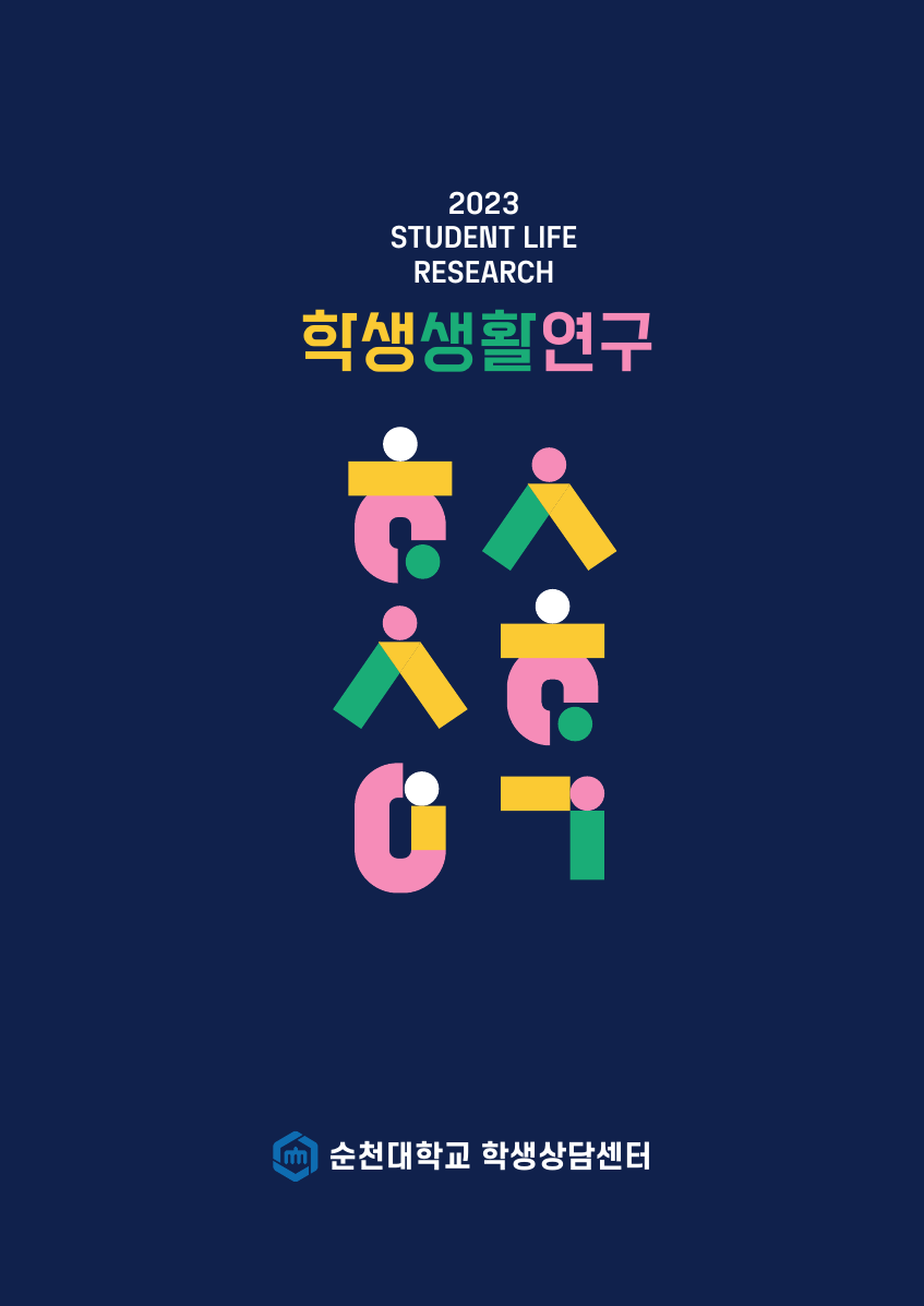 IMG_200647.png