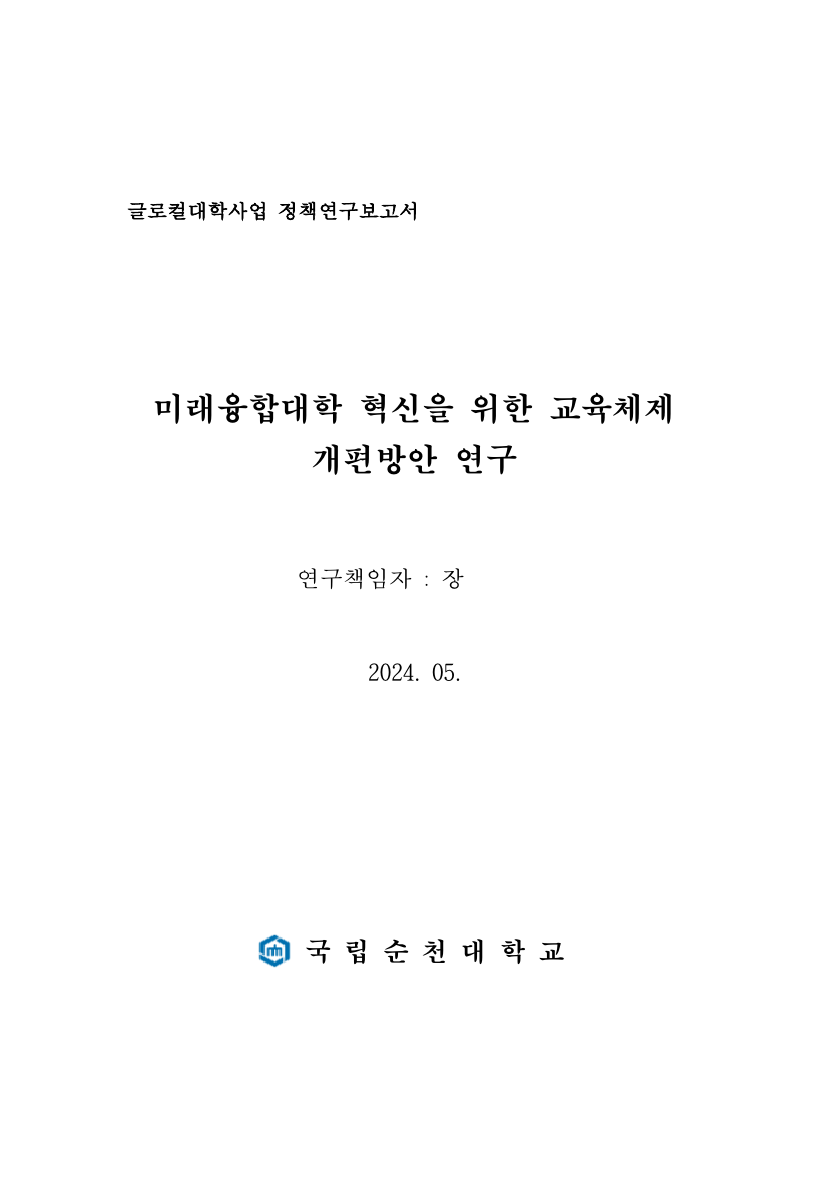 IMG_203251.png