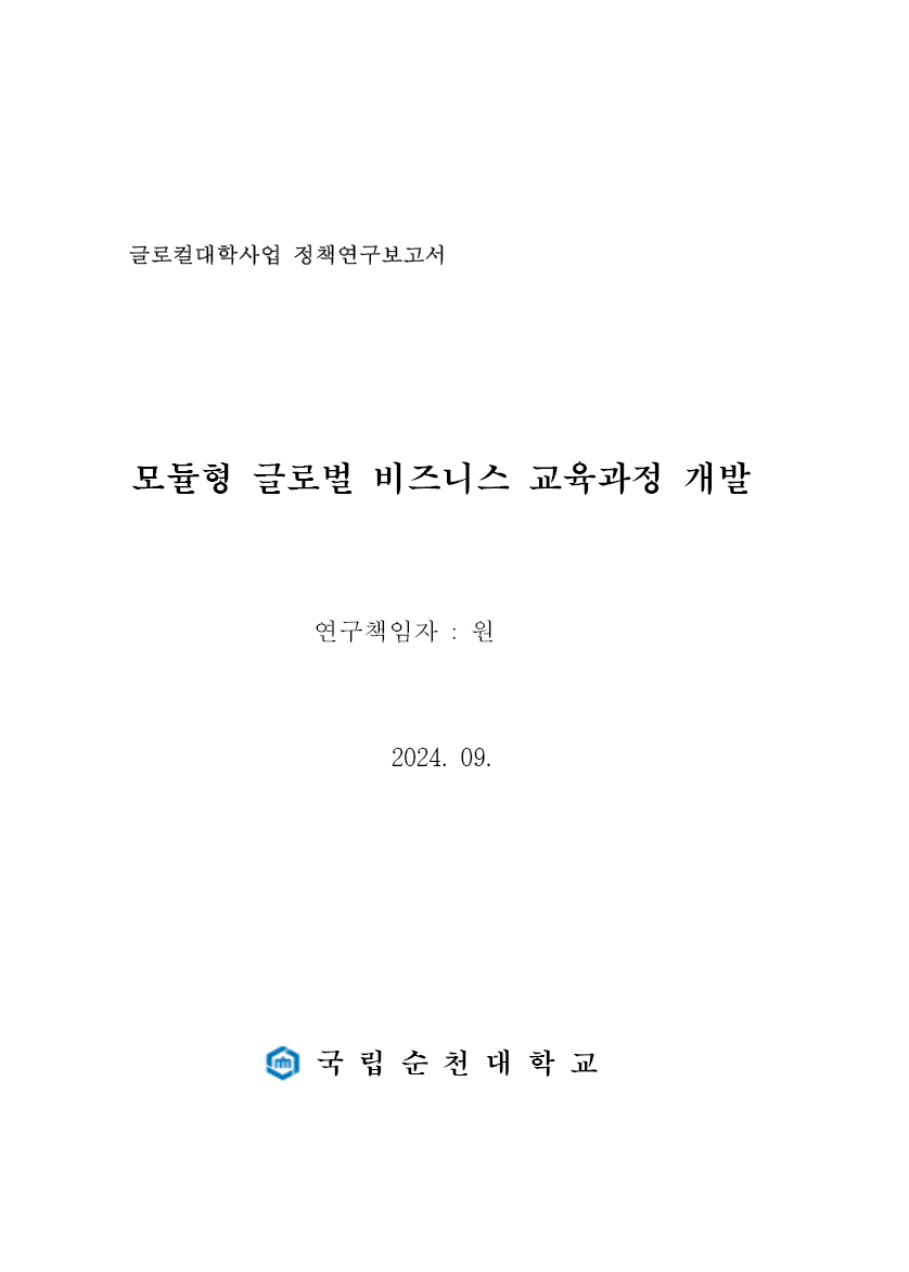 IMG_204657.png