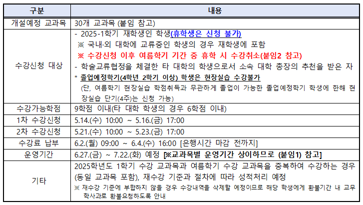 IMG_164636.png