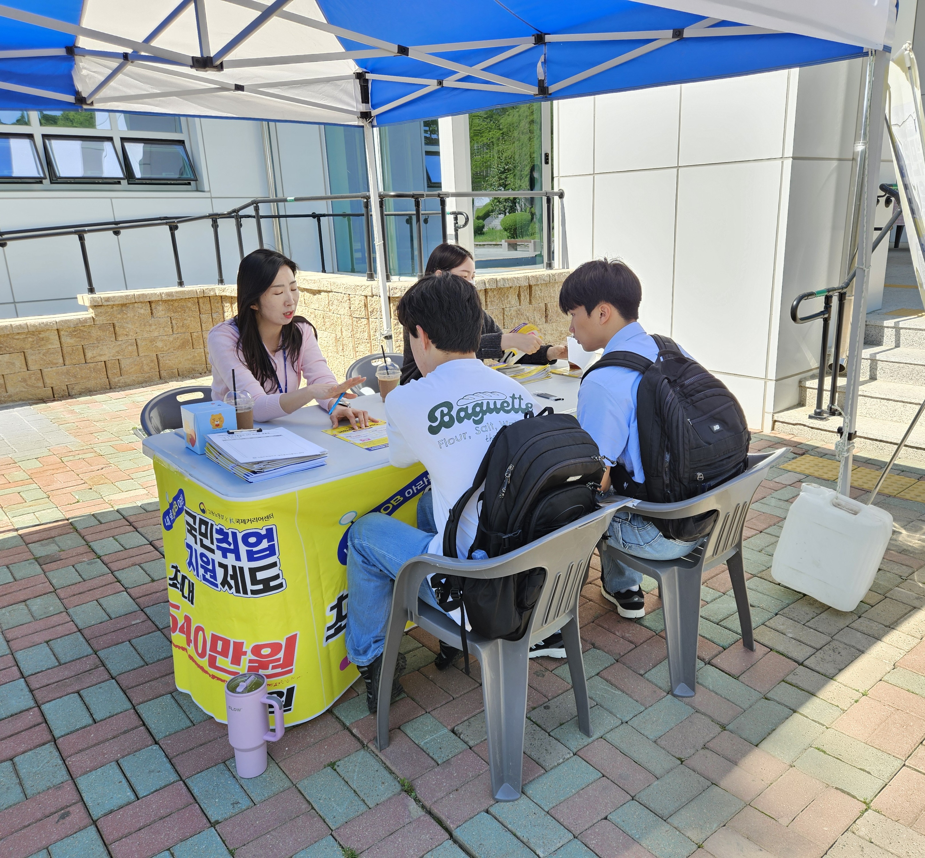 IMG_174434.jpeg