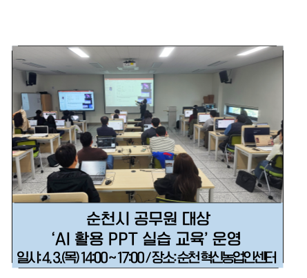 IMG_093053.png