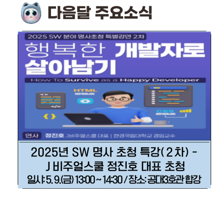IMG_093103.png
