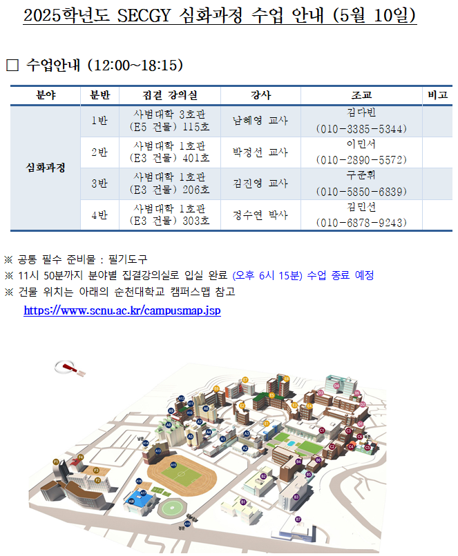 IMG_113451.png