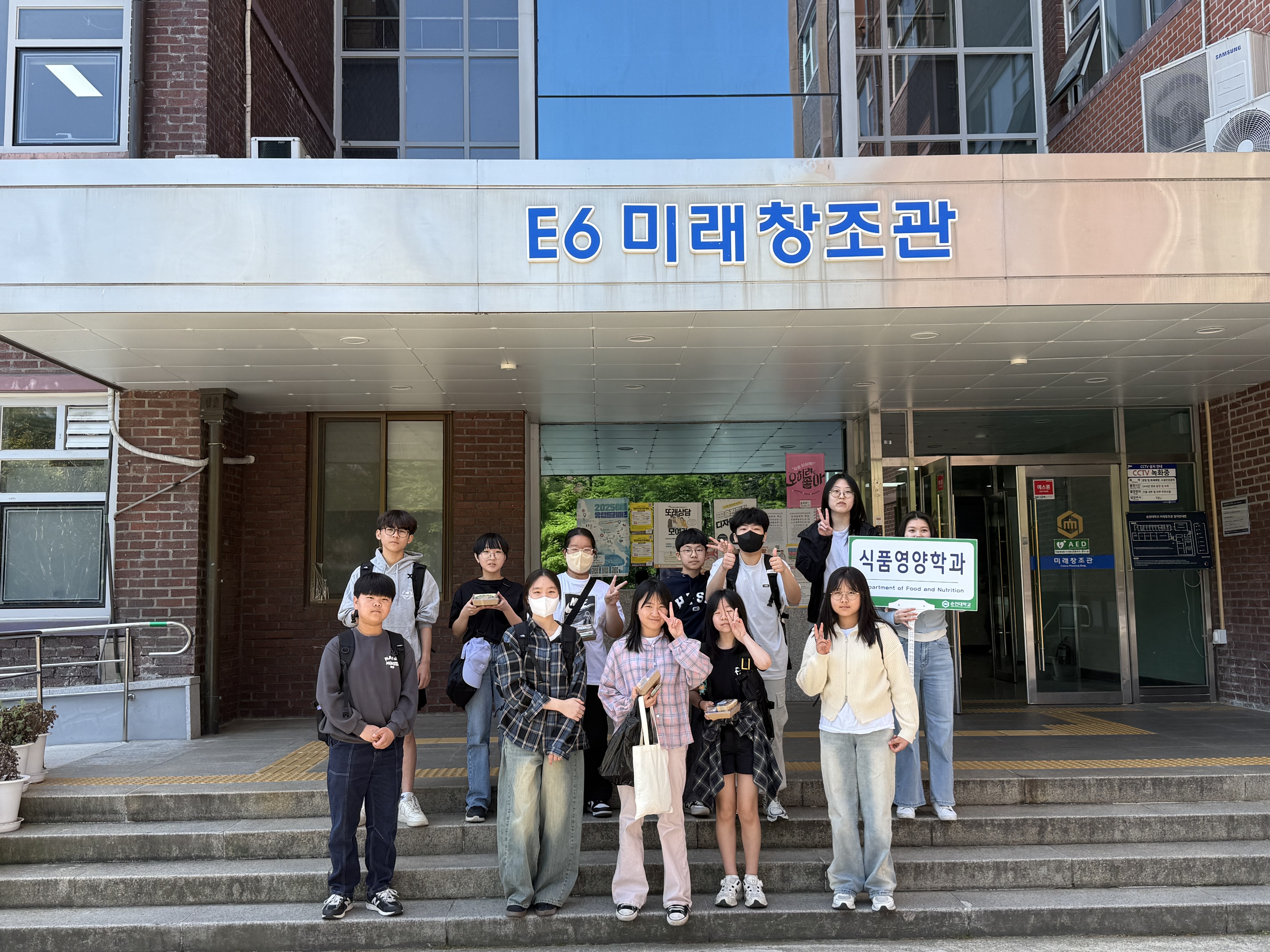 IMG_160307.jpeg